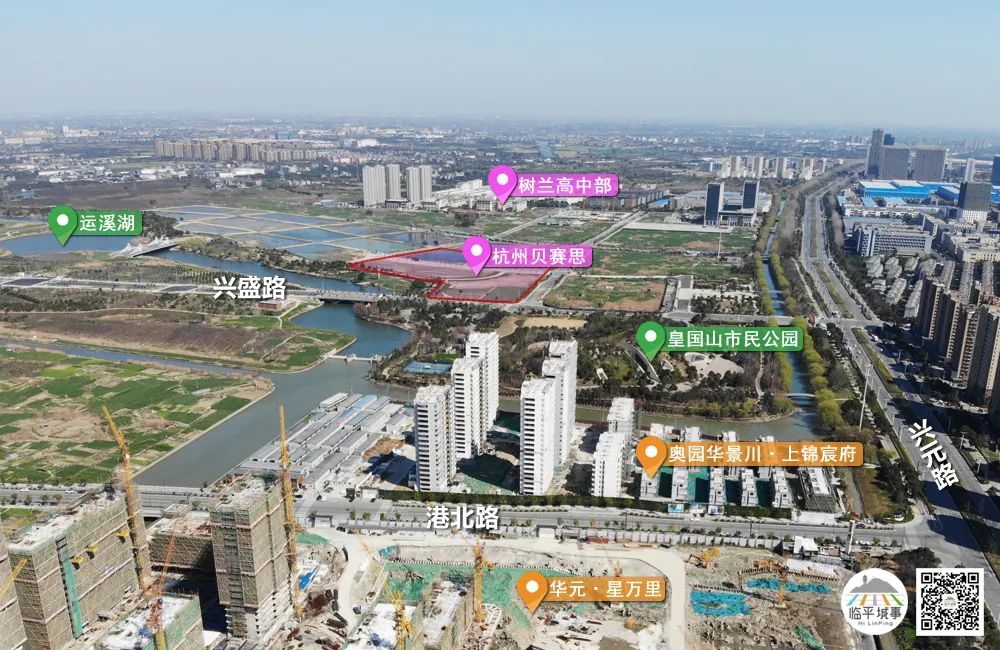 杭州贝赛思国际学校官网招生简章,杭州余杭贝赛思学校入驻