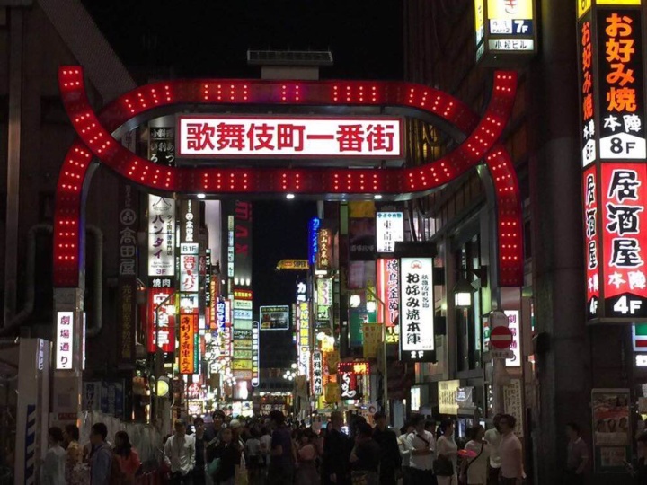 日本东京单人自由行攻略,如何计划日本旅游