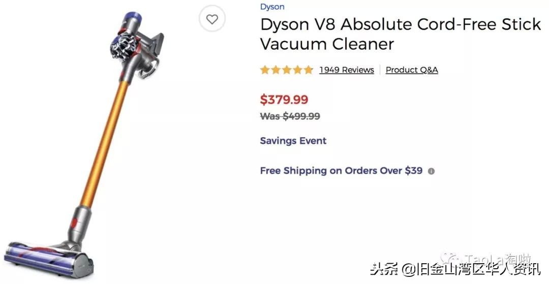 美国黑五打折是不是残次品,美国黑五折扣完和原来价格一样