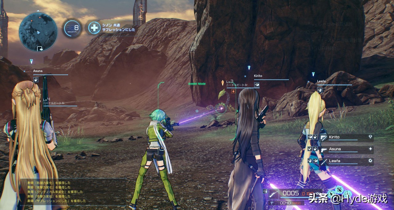 刀剑神域游戏出版顺序,刀剑神域中游戏的发售日