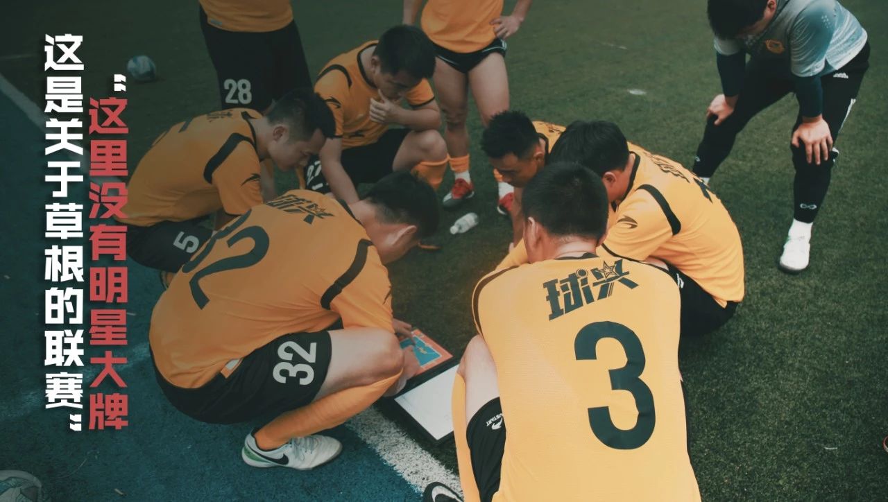 全员参与口号,全民参与铸就梦想