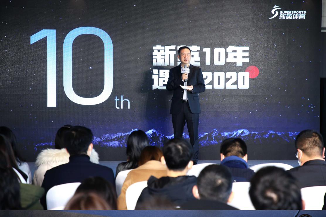 新英体育怎么样,新英体育营销策略