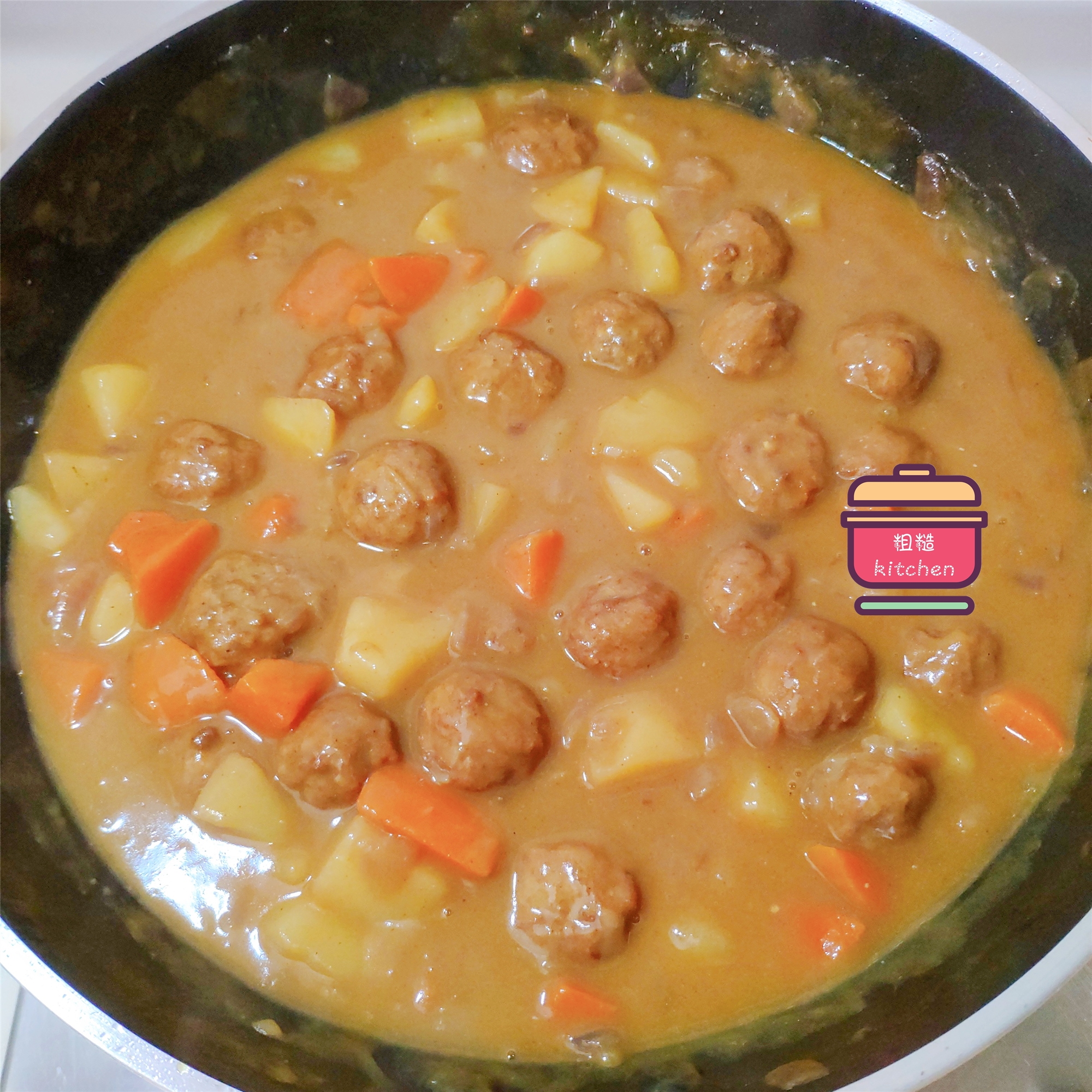 宜家咖喱蔬菜丸饭做法,宜家咖喱蔬菜丸饭