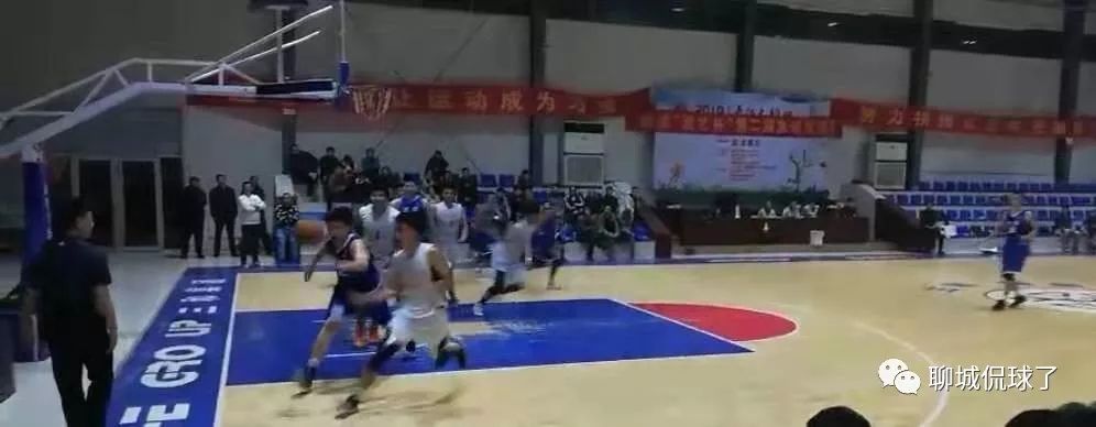 临清三和杯篮球联赛8强,临清三和杯篮球联赛回放