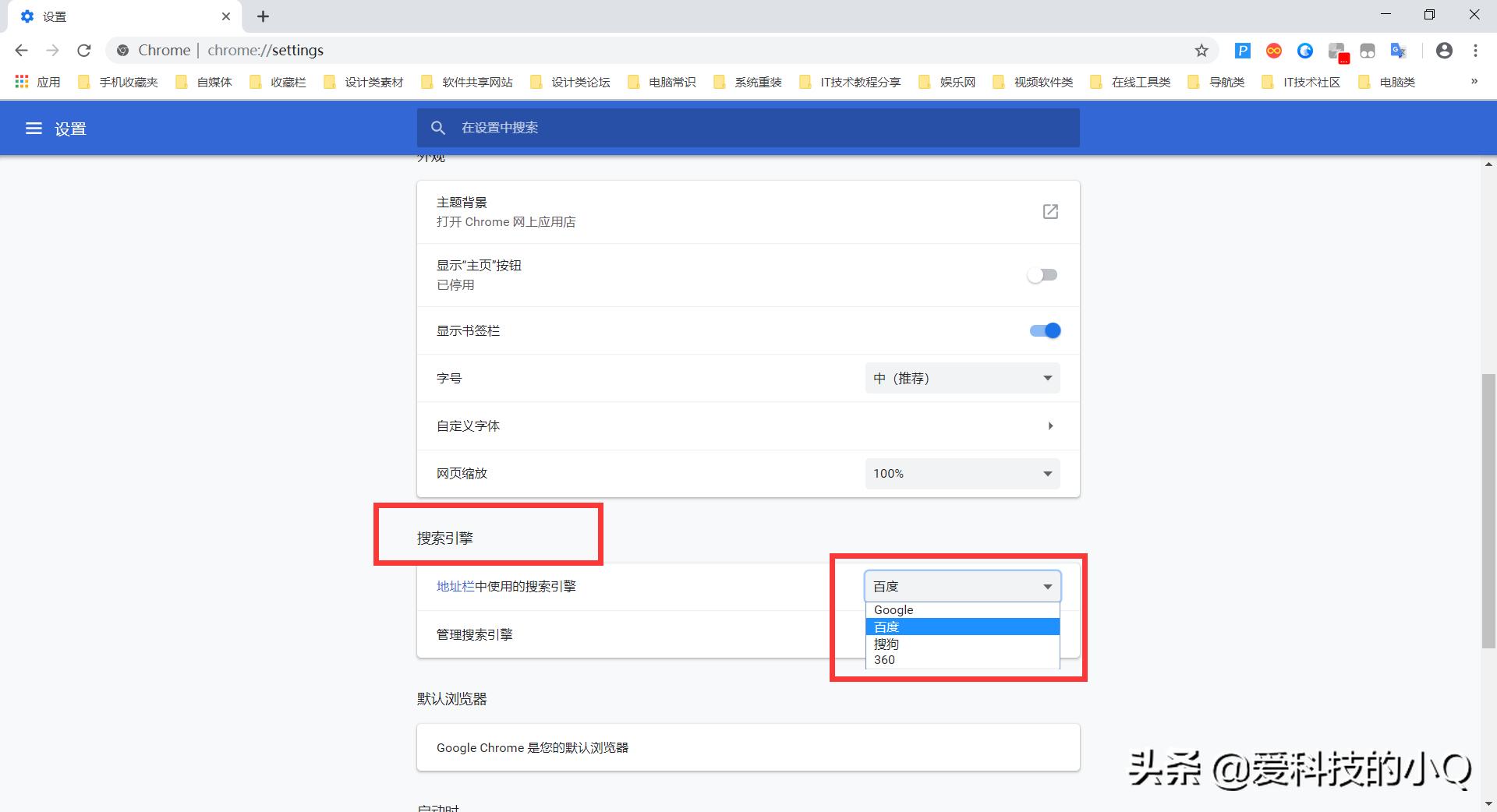 推荐谷歌好用的软件,谷歌浏览器有啥好用的