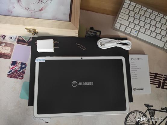 教育平板与普通平板,酷比魔方iplay40pro和小米平板