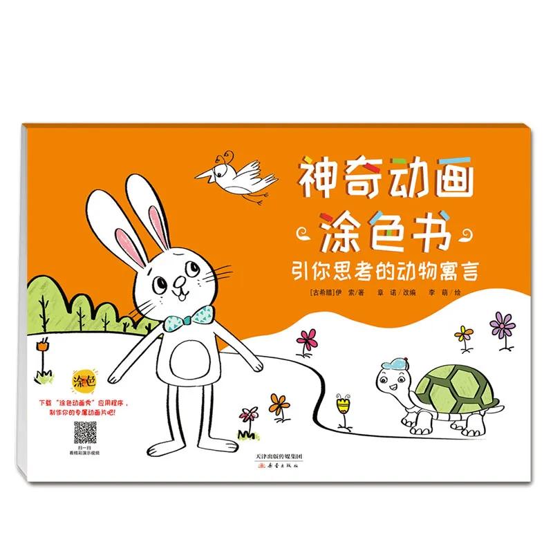 六一带着孩子来玩什么游戏,六一带孩子玩