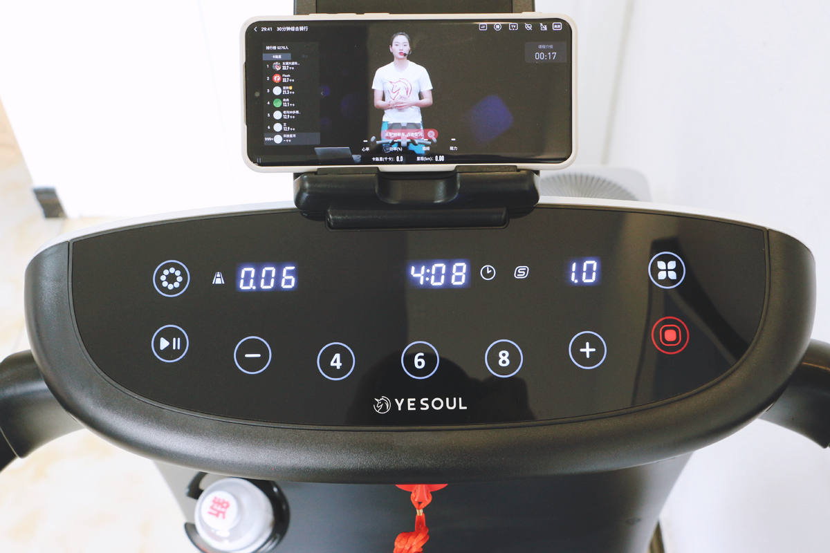 野小兽跑步机p30使用教程,野小兽跑步机p30值得买吗