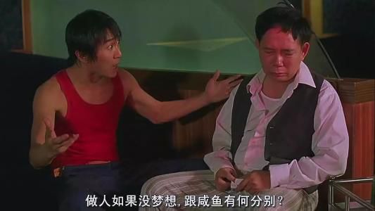 时光一逝永不回往事只能回味,时光一逝永不回往事只能回味歌名