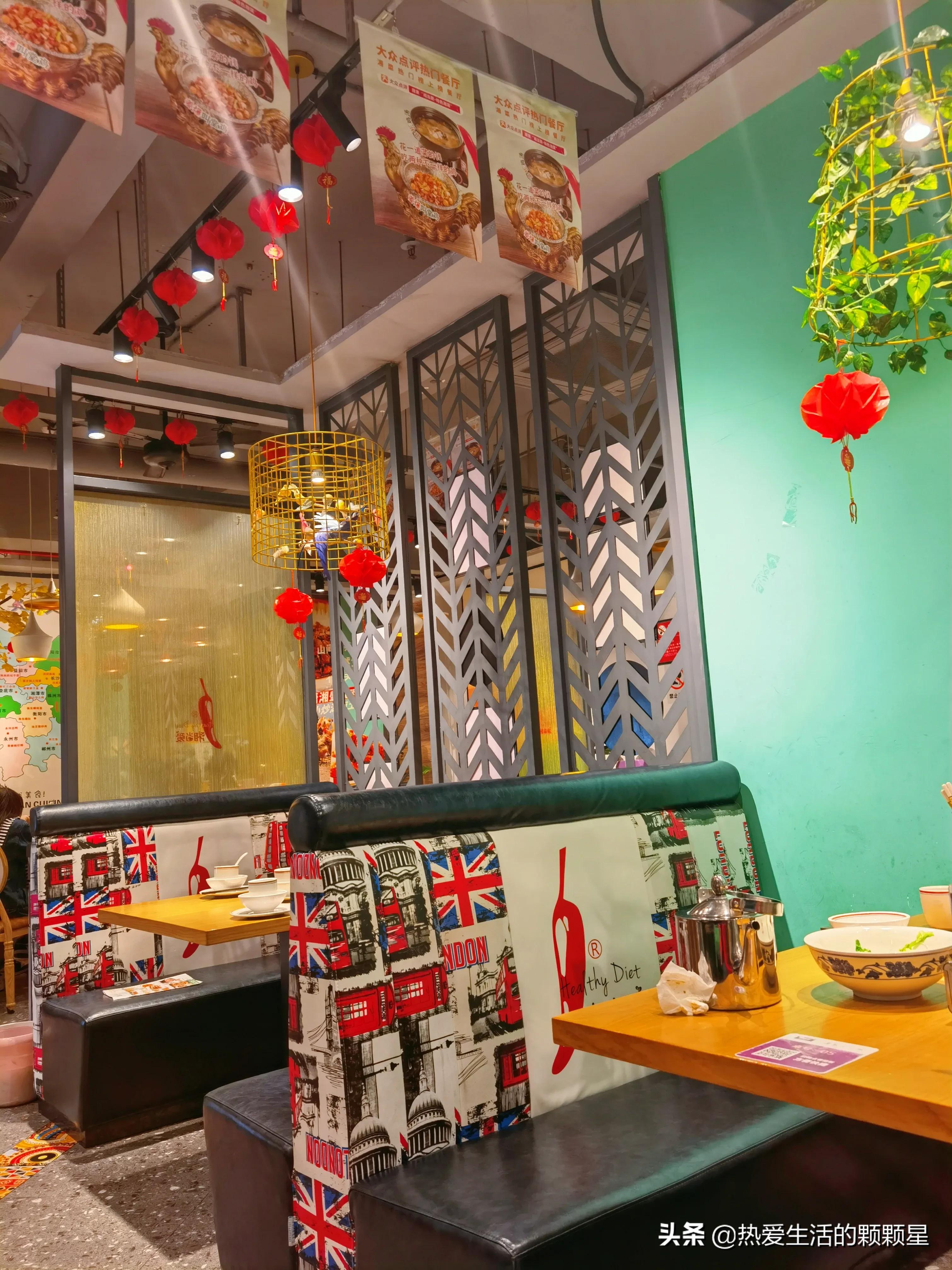 深圳美食高档粤菜推荐,深圳美食湘颂