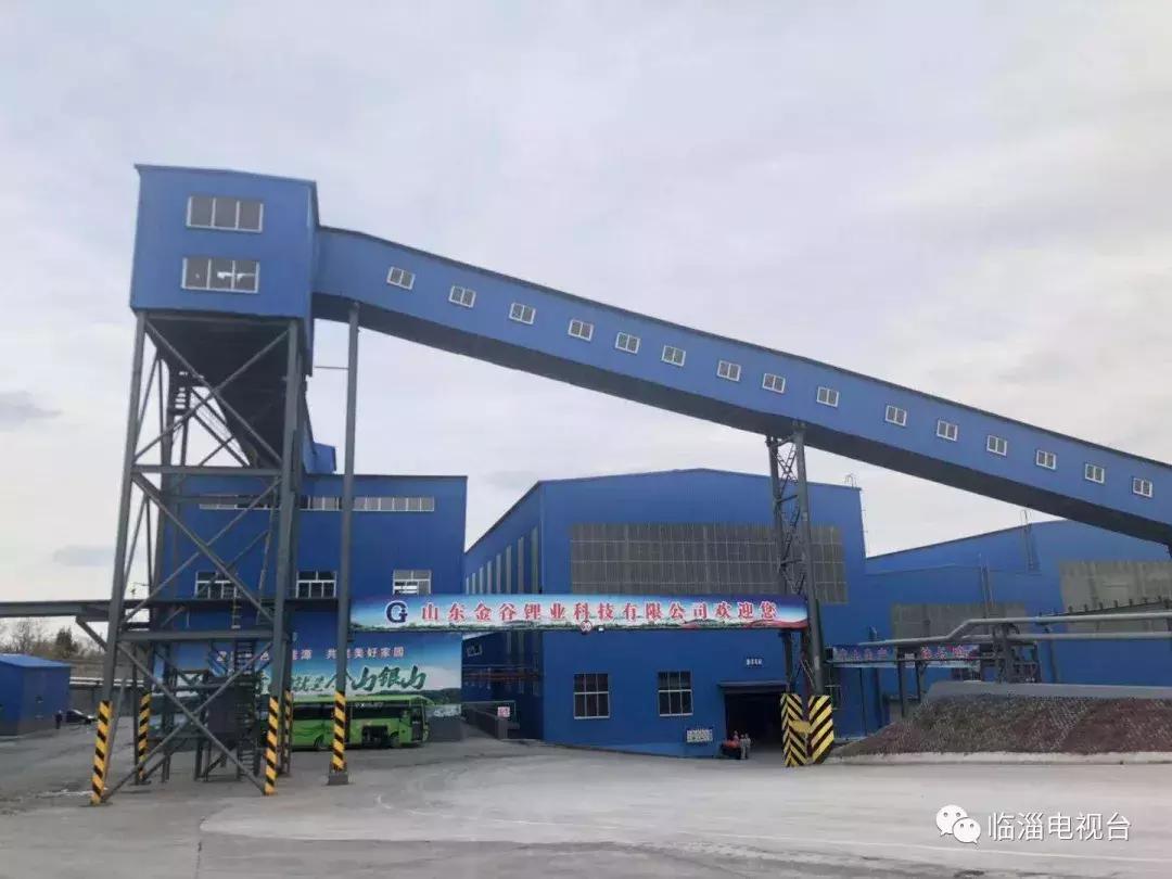 淄博市经济社会发展现场观摩点评,2020年度淄博市经济社会发展