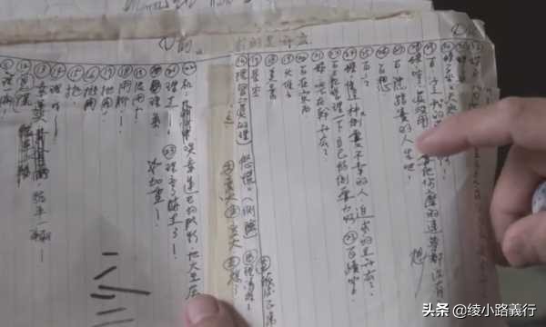 百年一遇的天才、鬼才、异才——怀念“亚洲至宝”漫画家郑问