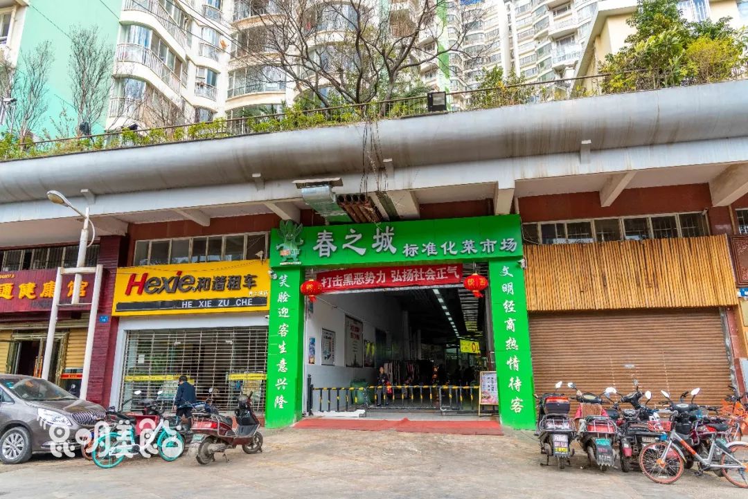 昆明最好吃的酸菜牛肉,昆明关上老坛秘制酸菜牛肉