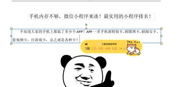 pdf导入cad后无法编辑怎么办,pdf格式不能编辑怎么办