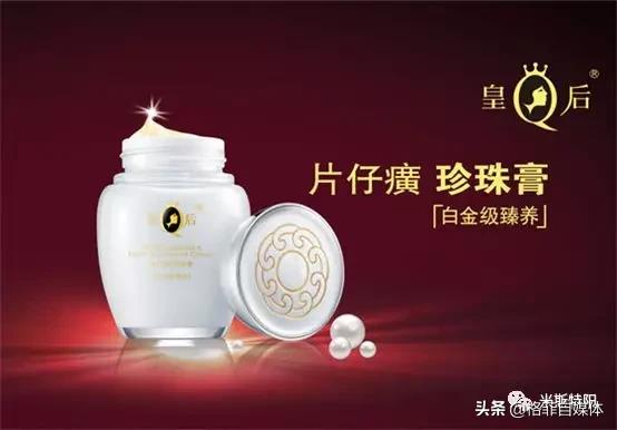 片仔癀为什么价格暴涨,片仔癀整盒卖为什么比单粒贵