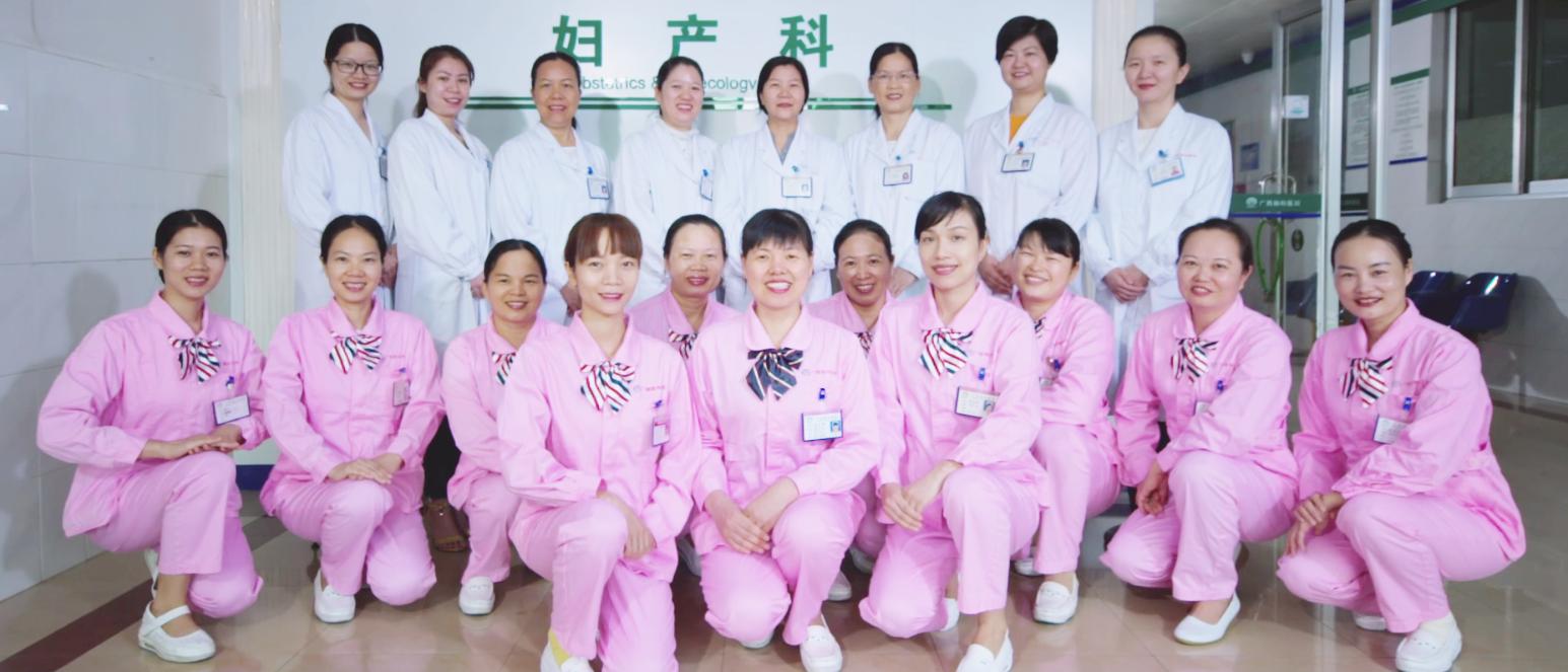 【脑医故事】妙手施术“拔掉”潜伏六年子宫肌瘤