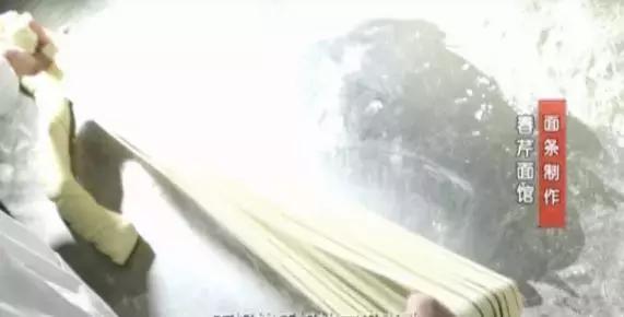 合肥人都知道的老面馆，听说他家面条里有“真功夫”？