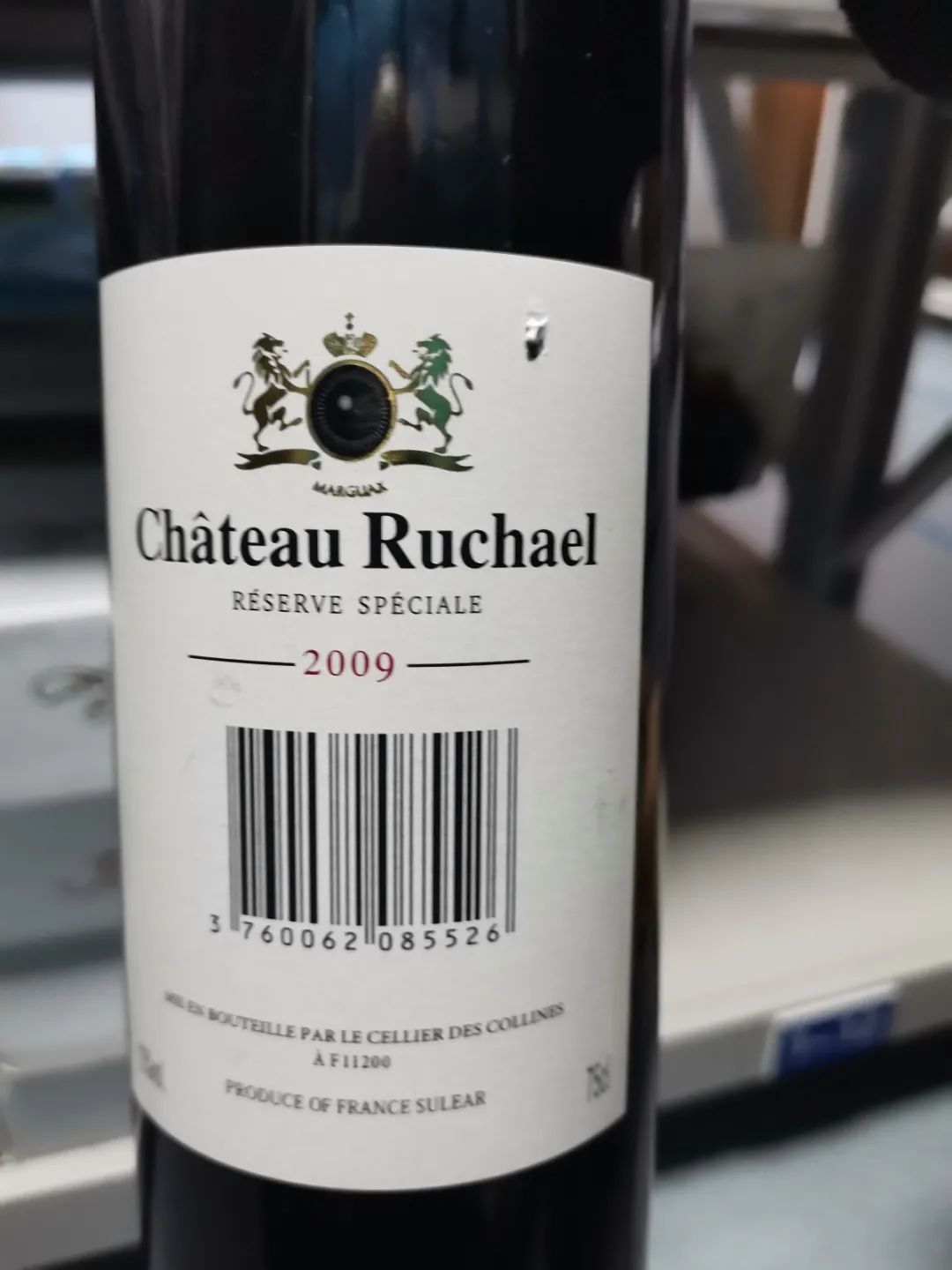 波尔多1280一瓶,波尔多葡萄酒398元6瓶