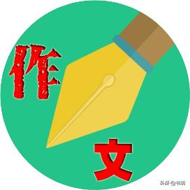 我的家乡作文50篇背诵范文,我爱我的家乡柳州优秀作文500字