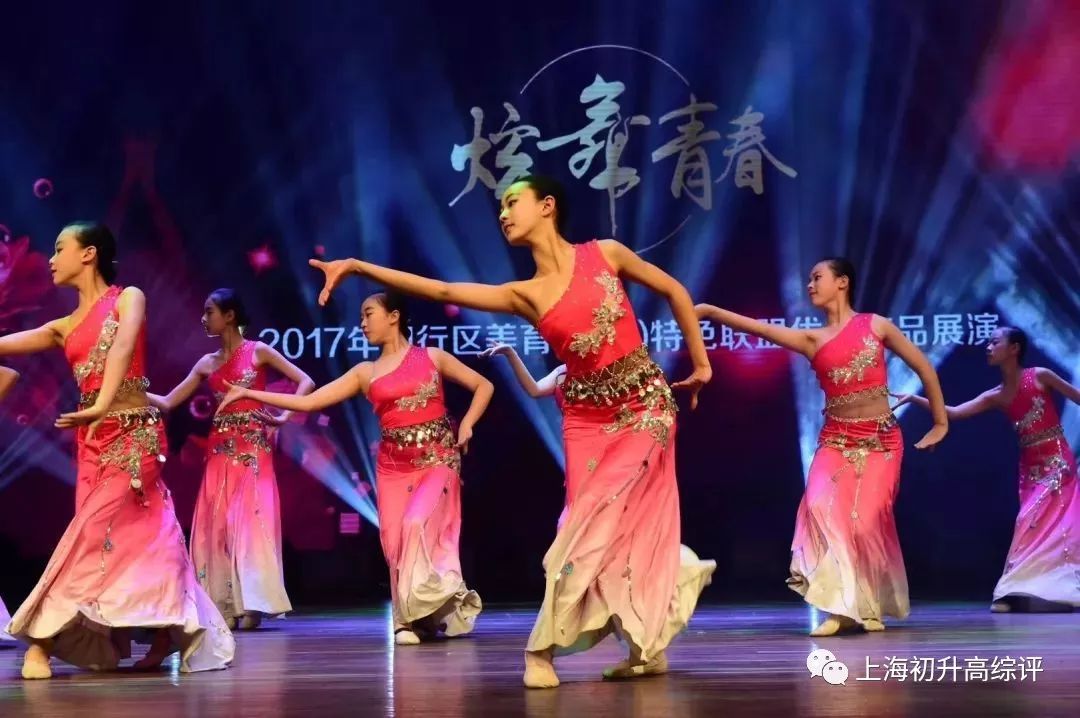 闵行公办TOP交大二附中喜报连连！幼小初高15年，贯通顶尖高校路