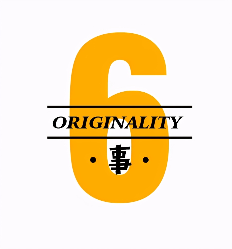 聚焦王思聪,再见了王思聪