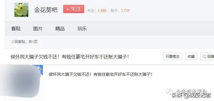 吉生原被罚后圣达生物又得新生，GDT区块链新模式暗藏何种玄机？