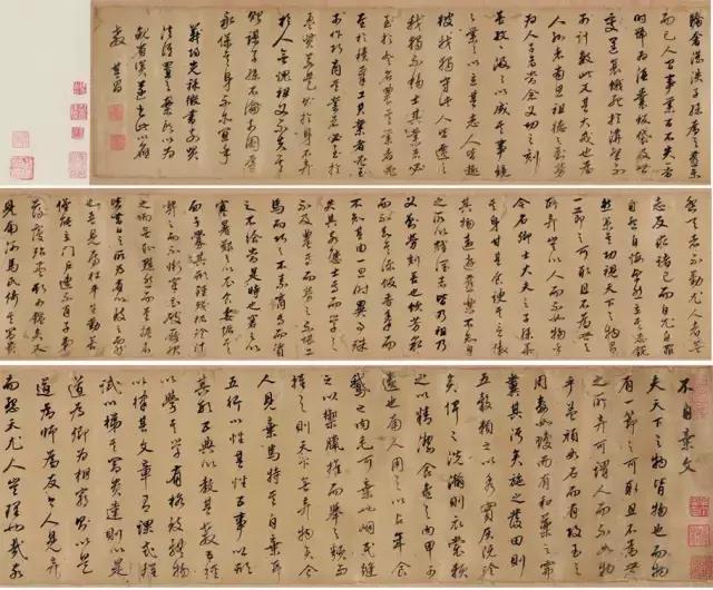 书法可以使人长寿,书法真的能让人长寿吗