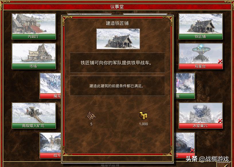 英雄无敌3全部版本1v7,英雄无敌3史诗
