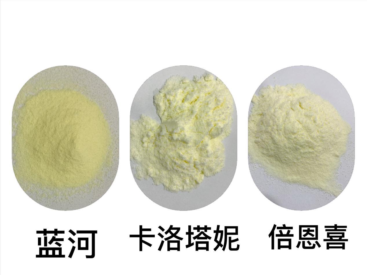 新西兰的成人羊奶粉哪款好,新西兰进口羊奶粉排名前十