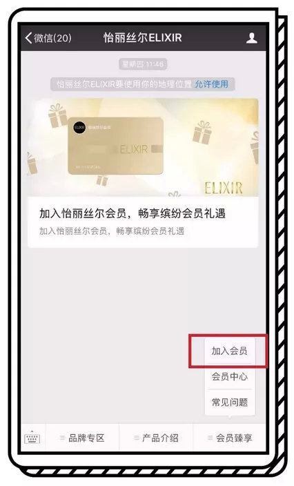 各大美妆品牌试用装怎么领货,如何领取美妆大牌试用装