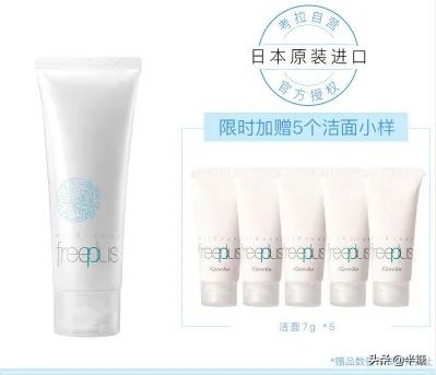 ONLY5折！NIKE新款美上天！名创优品和饿了么联名巨可爱