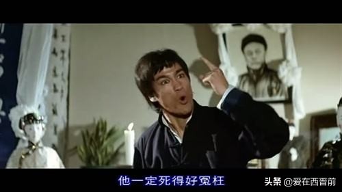 当被领导冤枉的时候该怎么办,被领导误解冤枉最好的解决方法