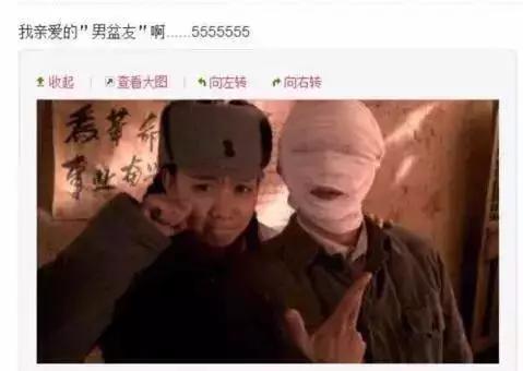 苗苗怀孕期间郑恺上的综艺,苗苗郑恺有打算要二胎吗