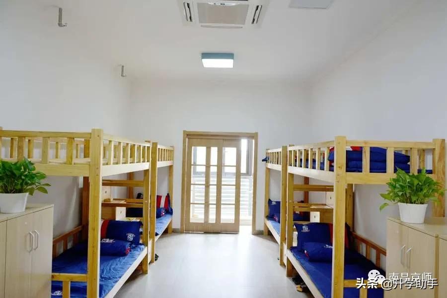 南昌京师实验学校介绍视频,南昌京师实验怎么样