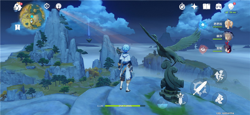 为原神辩护的话,为真凶辩护成功