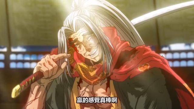 终末的女武神佐佐木小次郎的技能,佐佐木小次郎终末的女武神