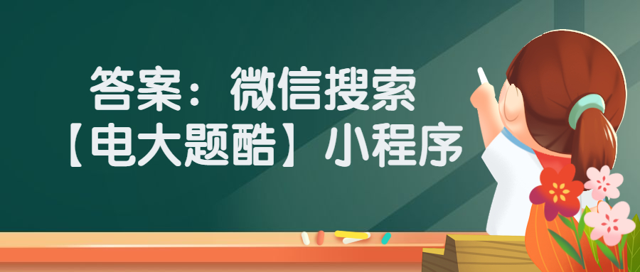 酒店设施与服务,酒店客房服务简介
