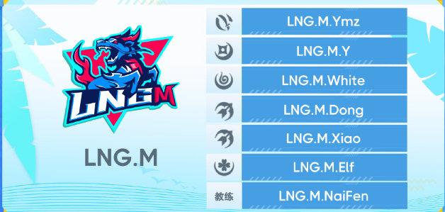 许凯决战平安京活动,决战平安京许凯教程