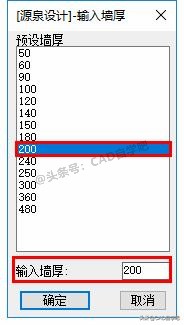 cad室内平面图怎么填充颜色,cad室内平面图布置图