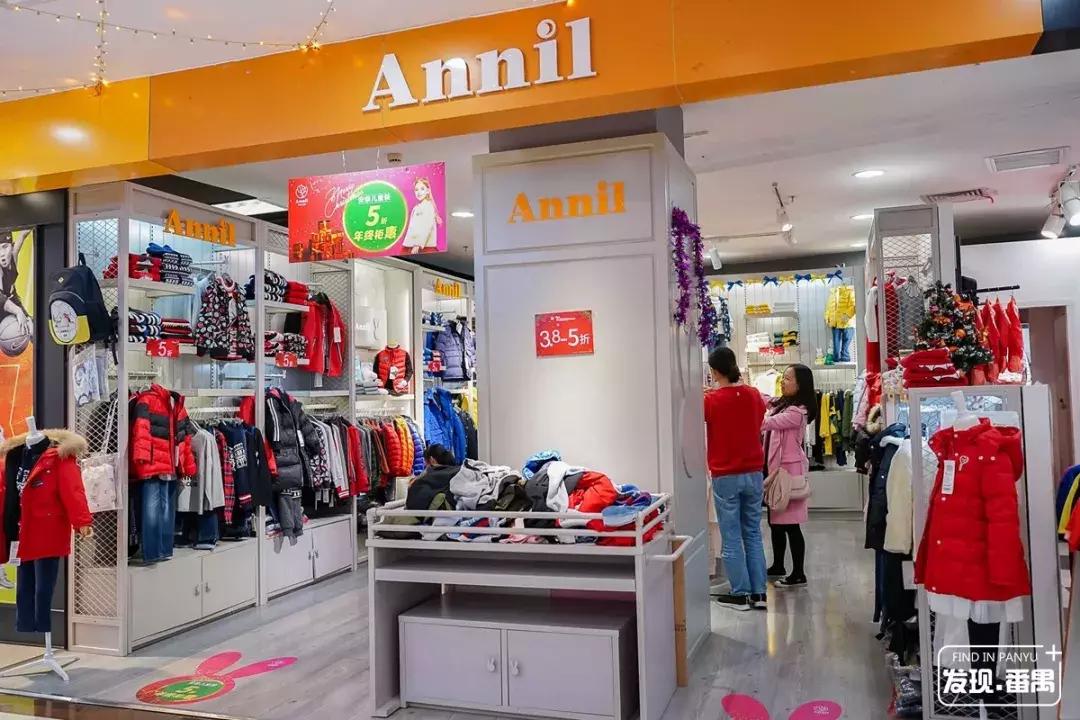 连续5天!5折玩转浪漫圣诞,就在番禺新大新!