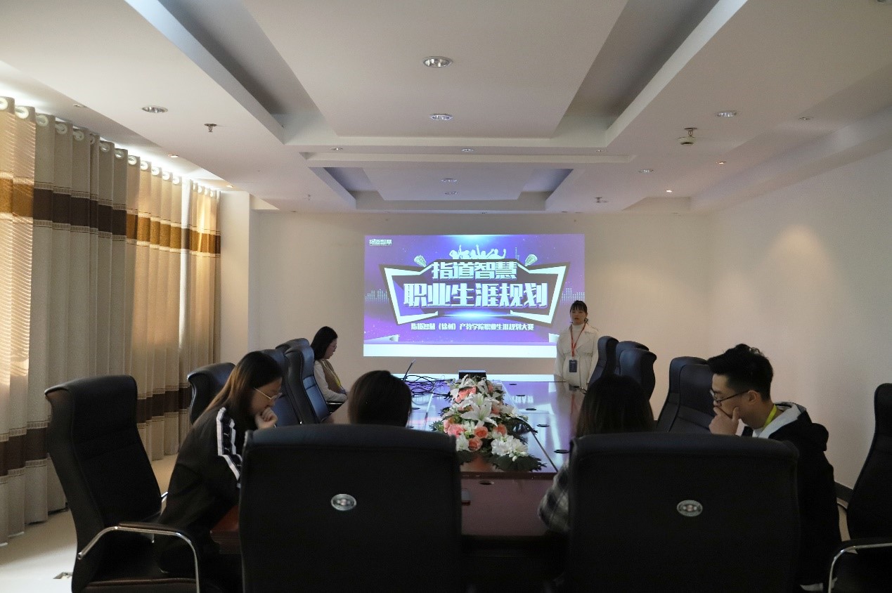 职业生涯规划大赛成长赛道评分表,职业生涯规划大赛省赛含金量