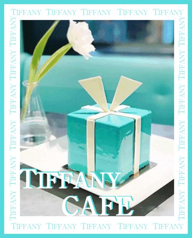 上海tiffany咖啡店,tiffanycafe香港广场