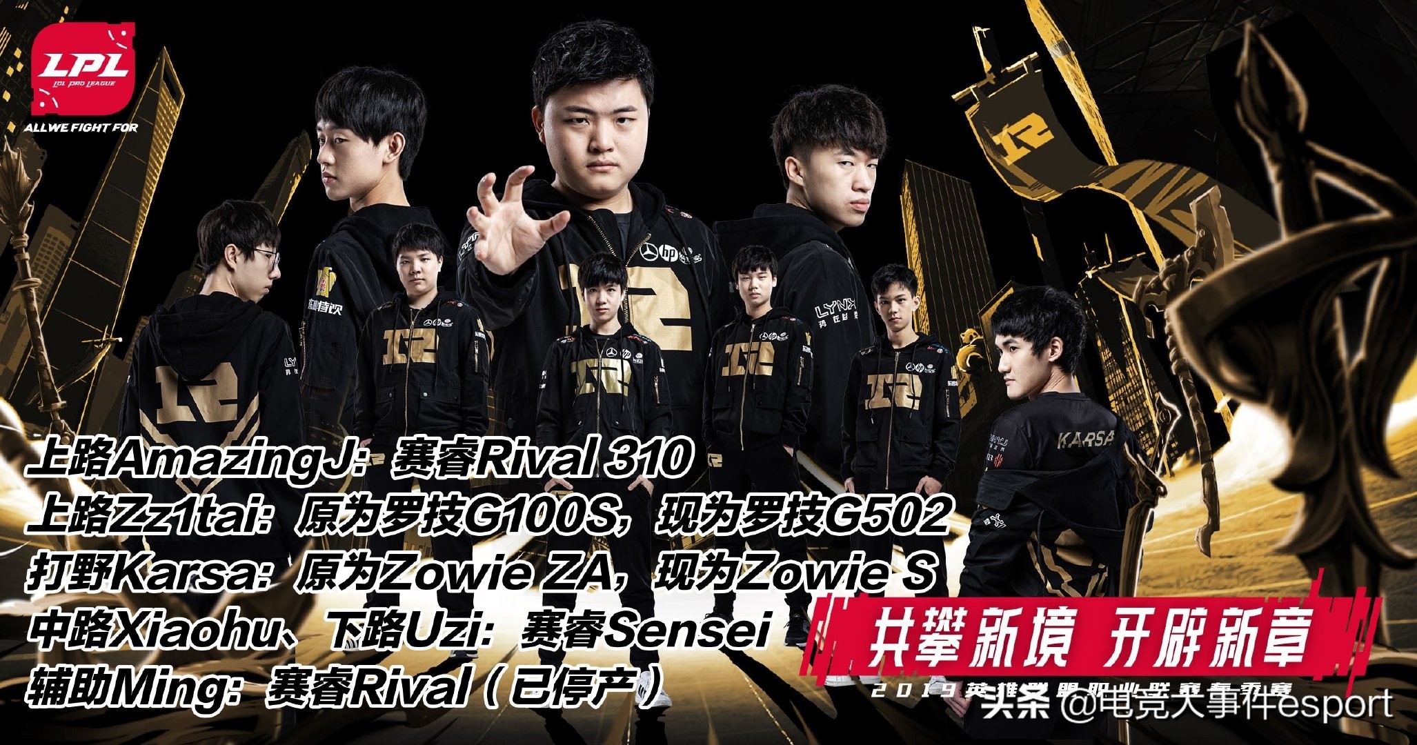 工欲善其事必先利其器专业技能,工欲善其事必先利其器适用主题