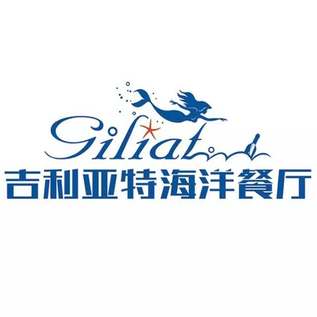 合肥必吃的十大餐厅推荐,合肥最贵的馆子