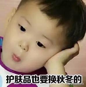 护肤好用的大宝是哪款,秋冬补水保湿护肤品推荐大宝