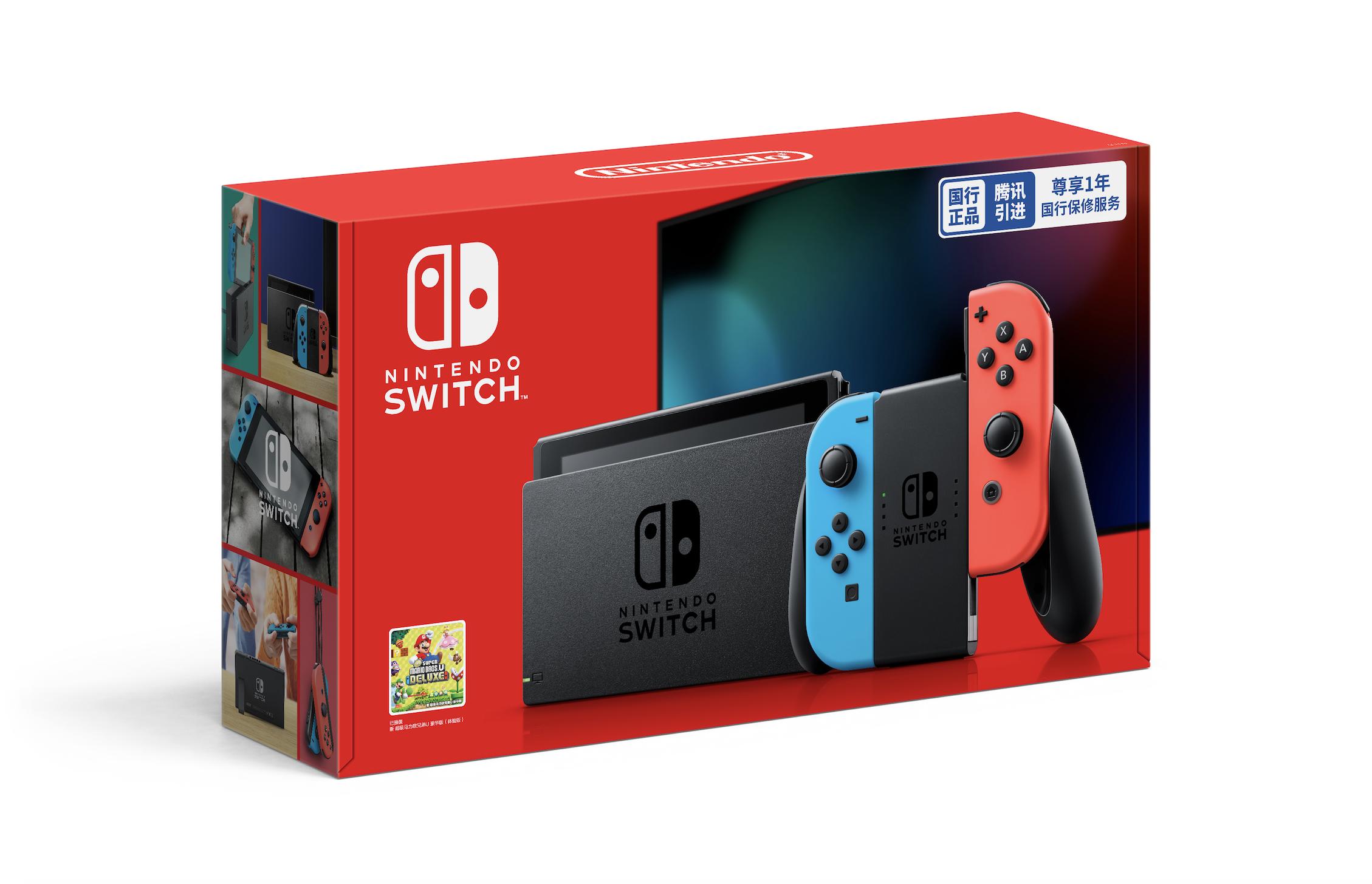 拼多多9.9抢switch规则,拼多多switch咋那么便宜