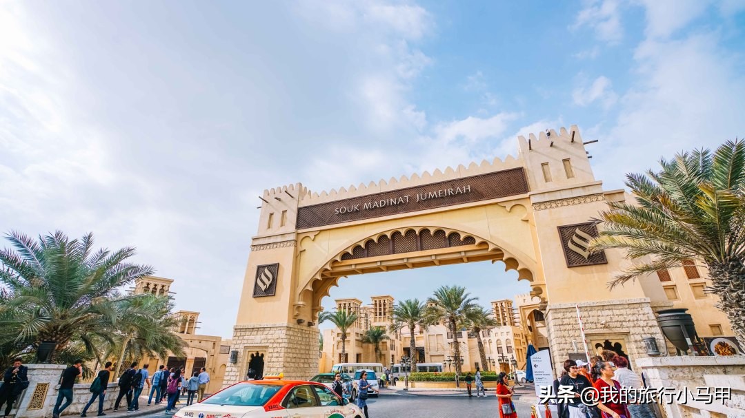 迪拜旅游攻略必去的地方,迪拜游玩全攻略