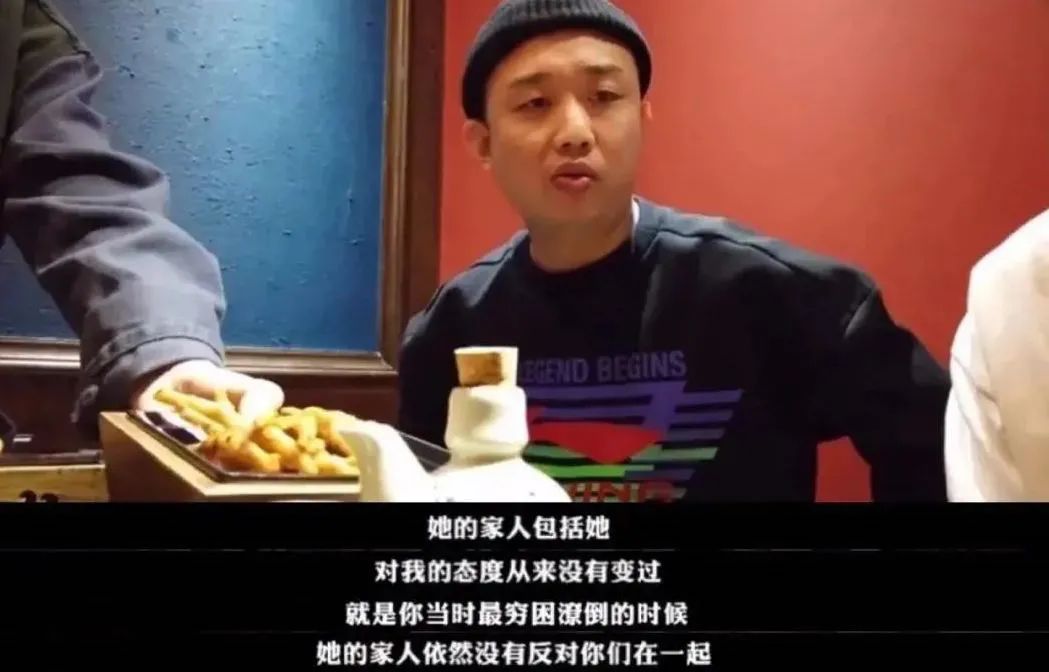 婚后变脸,婚后变脸视频