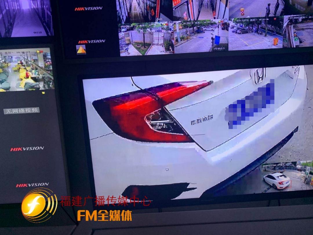 林女士事件后续怎么样了,林女士事件后续监控