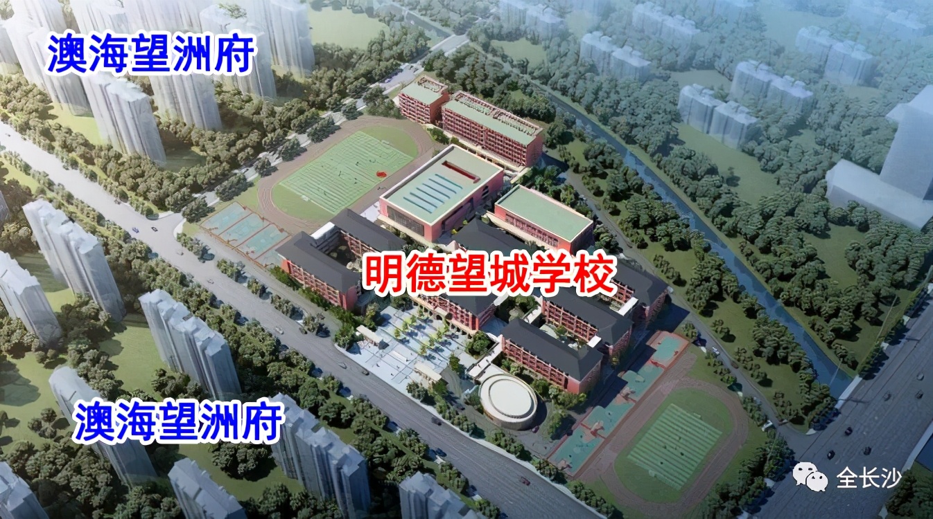 长沙的房价真的十年没涨么,长沙房地产政策最新消息